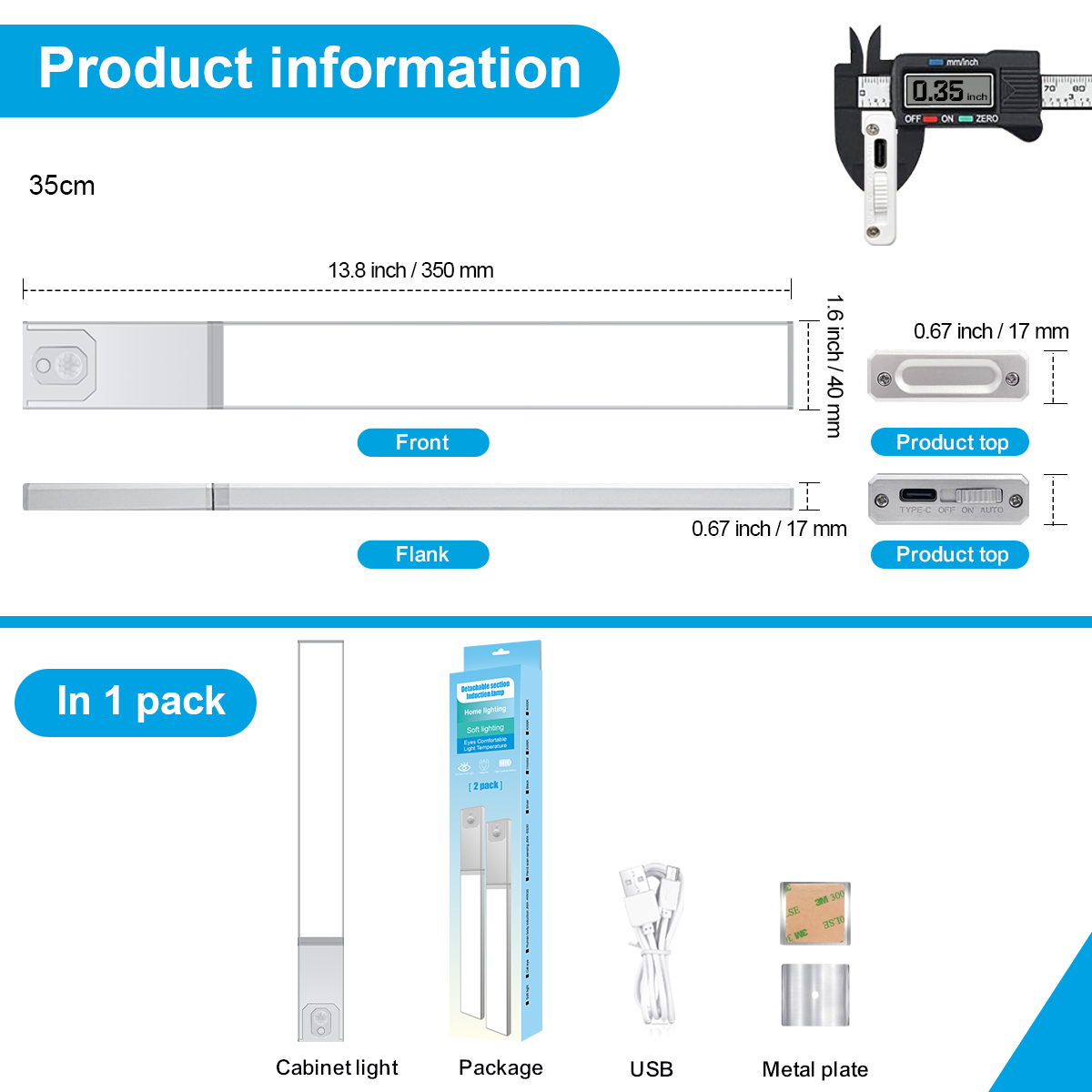 HCP254 电池可拆卸款感应灯